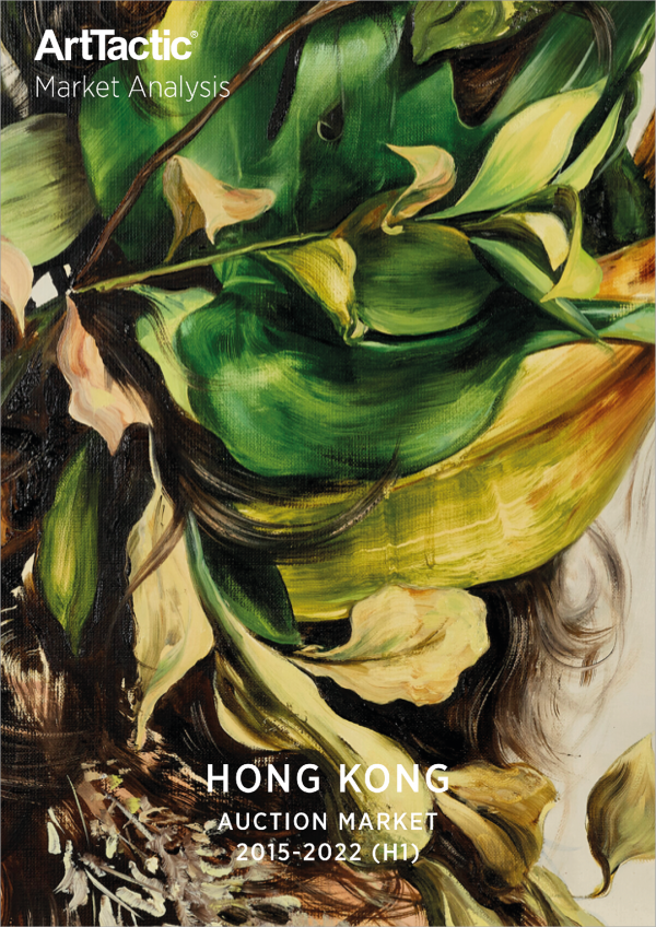 Hong Kong_Market_2015-22-H1 (Cover Framed)