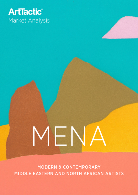 MENA_2022 (Cover Framed)