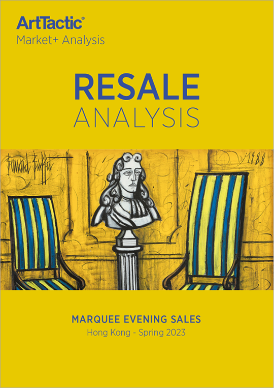 RESALE – Hong Kong Auctions – Spring 2023 (Cover – Framed)